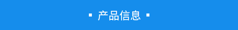 RLM12FTCMR010大功率合金 1206 1％ 1W 10mΩ 臺灣大毅品牌